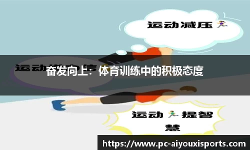 爱游戏ayx官网